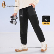【合68.21元/件】Hush Puppies 暇步士 男女大童新款简约舒适百搭休闲长裤  任选2件