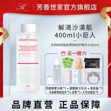 LANCOME 兰蔻 Genifique小黑瓶系列 新精华肌底液 第一代