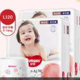 京东百亿补贴、plus会员：Huggies 好奇 铂金装成长裤 L120片(9-14kg)