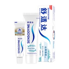 88VIP：SENSODYNE 舒适达 抗敏感牙膏沁爽劲洁130g*2件