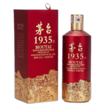 茅台（MOUTAI）贵州茅台酒 茅台1935  酱香型白酒 高端婚宴送礼 53度 500mL 2瓶 （内含礼袋）