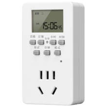plus:国际电工 智能定时器插座  10A多功能