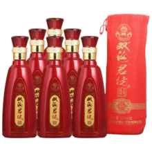 双沟珍宝坊 红君坊1号 42度500ml*6瓶 整箱装 简约版 浓香型白酒 礼品