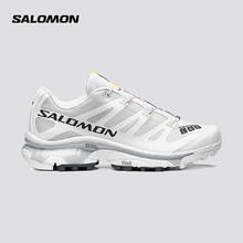 限移动端、京东百亿补贴：salomon 萨洛蒙 XT-4 OG系列男女款白灰色拼接纺织运动鞋L47133000 6.