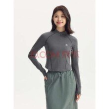 PLUS会员：森马/Semir 梅花系列长袖T恤 女 短款插肩袖立领  深灰*2件