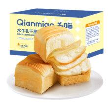 千喵水牛乳千层吐司面包750g