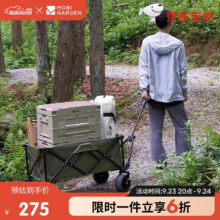 牧高笛（MOBIGARDEN）营地车 户外露营家庭野餐宽轮可折叠推车云际 NX24689003 橄榄绿