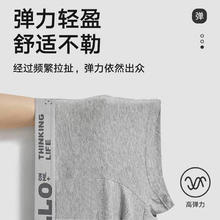 棉十三 男士内裤男平角裤纯棉抑菌裆宽松透气中腰青少年大码四角短裤头