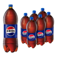百事可乐 Pepsi 碳酸饮料整箱 2L*6瓶 (新老包装随机发货) 百事出品