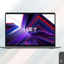 京东百亿补贴、plus会员：小米笔记本电脑 红米 Redmi Book 14 2024 13代酷睿i5-13500H 2.8K-120hz高刷屏 轻薄本(i5 16G 1T )灰
