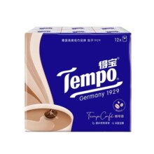 Tempo得宝纸巾咖啡香印花手帕纸4层加厚12包德宝小包手帕餐巾纸
