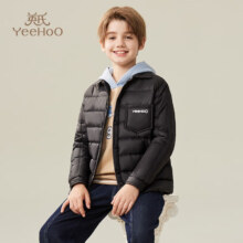 plus会员：YeeHoO 英氏 男童轻薄羽绒服 三色可选