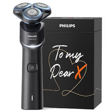 20点开始、以旧换新补贴、PLUS会员：PHILIPS 飞利浦 蜂巢X系列 X5003/00BP 电动剃须刀 黑色 礼盒装