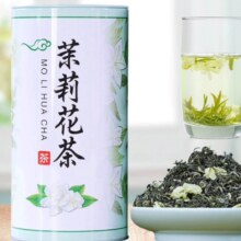 大山芸润 茉莉飘雪 浓香型茉莉花茶2024新茶 产地直供 送礼好物 【口碑好茶】单罐装
