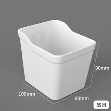 1688 骎锋 洞洞板置物架 8*10 白色