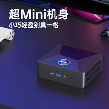 限移动端：sibolan 斯波兰 英特尔N6000 高性能mini主机电脑掌上迷你台式小主机四核便携式网课办公商务家用