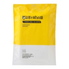 一次性 旅行用品 枕套 50*80cm