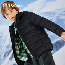 PLUS 会员： 雪中飞 儿童轻薄羽绒服 中大童 薄款外套