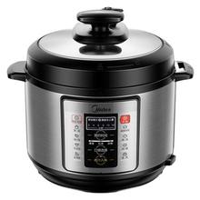限移动端：Midea 美的 WQC50A1P 电压力锅 5L