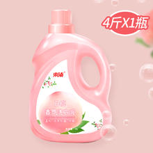 SOONZ 束渍 白桃水蜜桃洗衣液香味持久留香深层洁净抑菌大容量家用实惠整箱批
