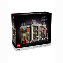 百亿补贴：LEGO 乐高 自然历史博物馆（10326）拼搭积木