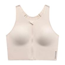 DECATHLON 迪卡侬 女子运动背心 8828200