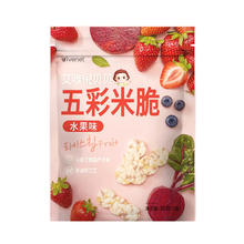 88VIP会员：ivenet 艾唯倪 韩国进口艾唯倪宝宝零食水果味五彩米脆30g儿童饼干磨牙棒米饼