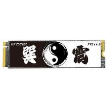 KRYSTAIC 晶太 巽震 XZT5000 NVMe M.2 固态硬盘（PCI-E4.0）