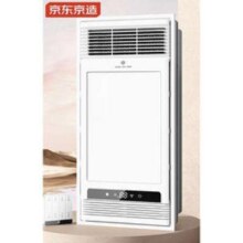 新品首发：京东京造 浴霸 双核直流变频电机 大功率极速升温换气 功能八合一