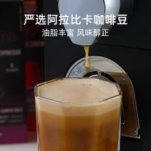 pitticaffe 彼蒂咖啡 临期铝制胶囊咖啡榛果阿拉比卡兼容nespresso二盒