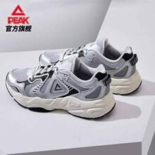 PEAK 匹克 态极·P2K 男女款复古老爹鞋 多色