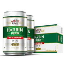 再补券：Harbin 哈尔滨啤酒 醇爽 330ml*24罐 整箱装