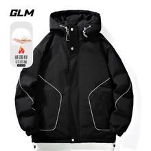 百亿补贴：GLM 男士连帽保暖加厚羽绒服
