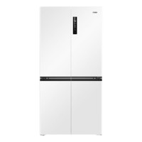 Haier 海尔 全空间保鲜超薄零嵌 BCD-517WGHTD1BW9U1 风冷十字门冰箱 517L