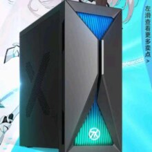 华硕天选X Plus 2024游戏主机台式机畅玩黑悟空(14代i7-14700F 华硕RTX4060 8G显卡 32G DDR5 1TSSD)