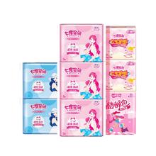 1片0.33 七度空间超薄卫生巾日夜组合98片