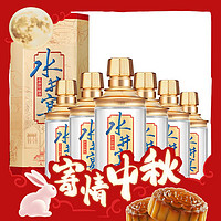 swellfun 水井坊 水井宴 浓香型白酒  52度 500mL*6瓶