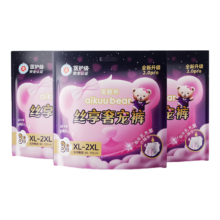 PLUS会员：爱酷熊AIKUUBEAR  安睡裤 裤型卫生巾 3条*5件