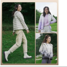 plus会员：BOSIDENG 波司登 反季清仓奥莱女短款羽绒服 多款任选
