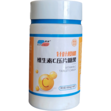 维生素C咀嚼片60片