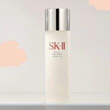 PLUS会员：京东百亿补贴：SK-II PITERA精华系列 护肤精华露 心动魔方礼盒 230ml