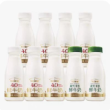 18日14点开始、限2000件、聚划算百亿补贴：每日鲜语4.0鲜牛奶250ml*7瓶+高钙有机250ml*2