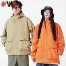 雅鹿男女休闲工装连帽夹克