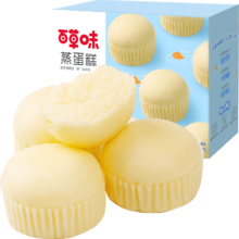 88VIP：Be&Cheery 百草味 蒸蛋糕500g