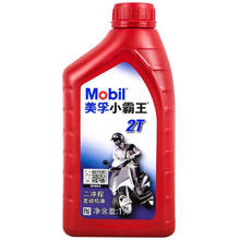 Mobil 美孚 摩托车2T小霸王二冲程机油摩托车油 1L