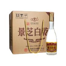 景芝 老黄皮白乾 49%vol 芝香型白酒 480ml*6瓶