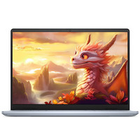 DELL 戴尔 灵越 14 PLUS-7440 14英寸笔记本电脑（Ultra5-125H、16GB、1TB、2.8K）