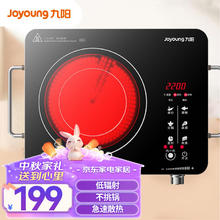 Joyoung 九阳 H22-x3 电陶炉 黑色