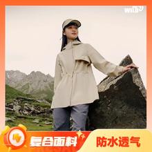 值选：361° 女款硬壳防水冲锋衣 662433601