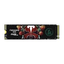 京东百亿补贴：FANXIANG 梵想 S790 NVMe M.2固态硬盘 2TB（PCIe 4.0）